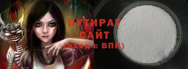 ECSTASY Белоозёрский