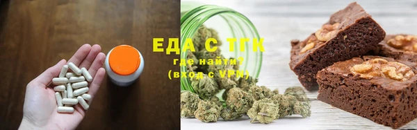 ECSTASY Белоозёрский